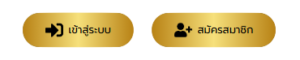 669S